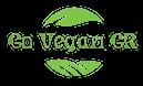 Go Vegan GR